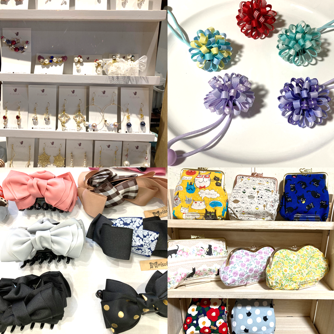 【相談】行政書士 神崎智子